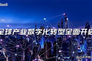 波津：我们互相信任 每场都能有球员站出来 今天轮到我了